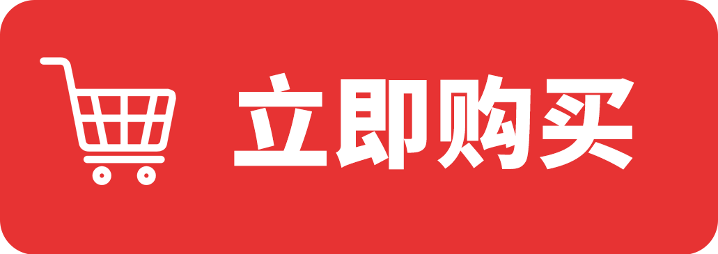 未标题-1.png
